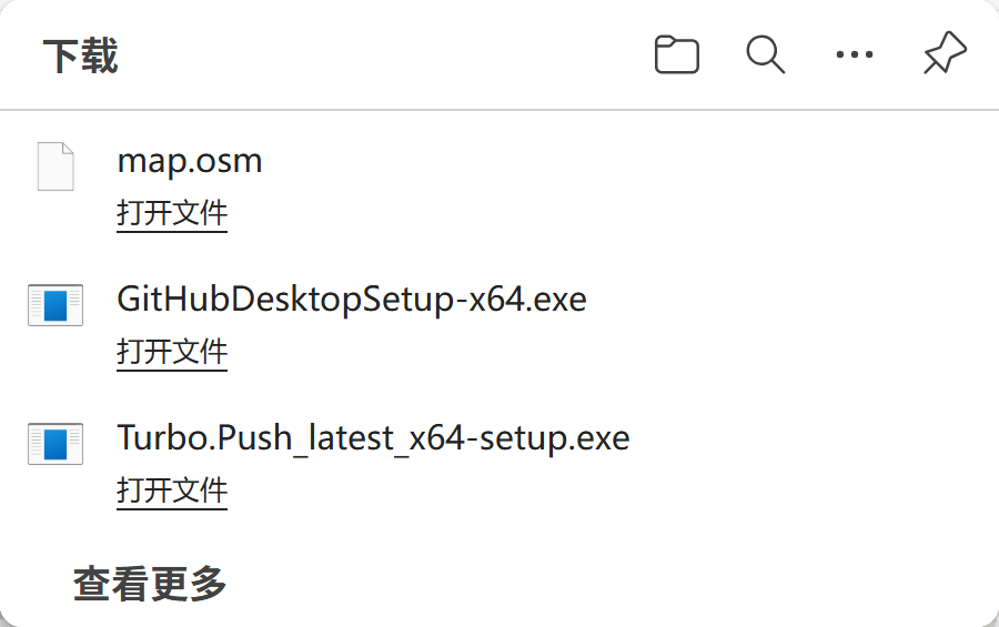 file
